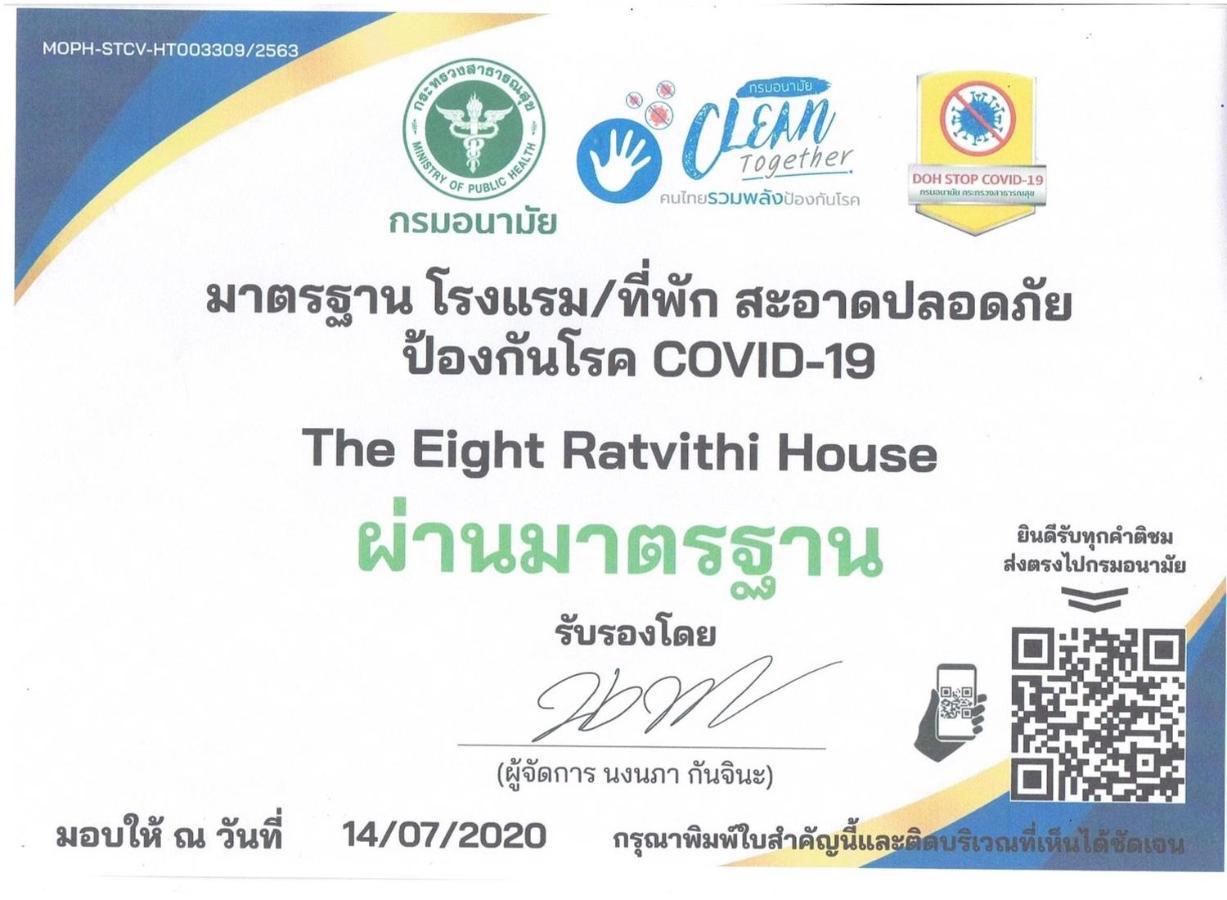 Hotel The Eight Ratvithi House Chiang Mai Exterior foto